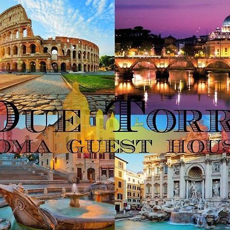 Due Torri Roma Guest House Buitenkant foto